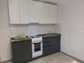 1-комнатная квартира · 28 м² · 7/16 этаж, Тлендиева за 14 млн ₸ в Астане, Сарыарка р-н