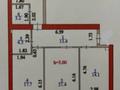 3-бөлмелі пәтер · 88.3 м² · 7/12 қабат, Букар Жырау 27, бағасы: 77 млн ₸ в Астане, Есильский р-н — фото 13