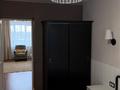 3-бөлмелі пәтер · 57.7 м² · 7/9 қабат, Михаэлиса 7, бағасы: 300 000 ₸ в Усть-Каменогорске, Ульбинский — фото 3