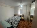 Отдельный дом · 4 комнаты · 60 м² · 9 сот., мкр Калкаман-2, Бегалиева 95 за 90 млн ₸ в Алматы, Наурызбайский р-н — фото 6