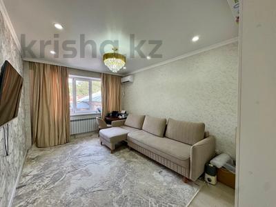 2-комнатная квартира · 71 м² · 2/9 этаж, Богенбай батыра за ~ 65.7 млн ₸ в Алматы, Медеуский р-н