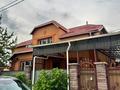 Дом · 4 комнаты · 230 м², Жибек Жолы 17 — Возле кольца! Парка жастар за 150 000 ₸ в Талдыкоргане
