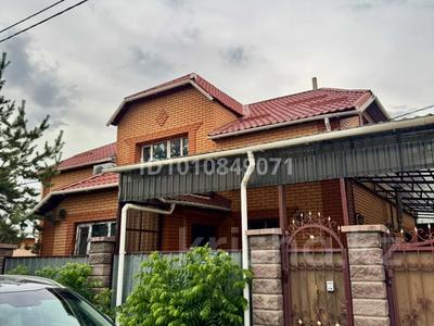 Жеке үй · 4 бөлме · 230 м², Жибек Жолы 17 — Возле кольца! Парка жастар, бағасы: 150 000 ₸ в Талдыкоргане