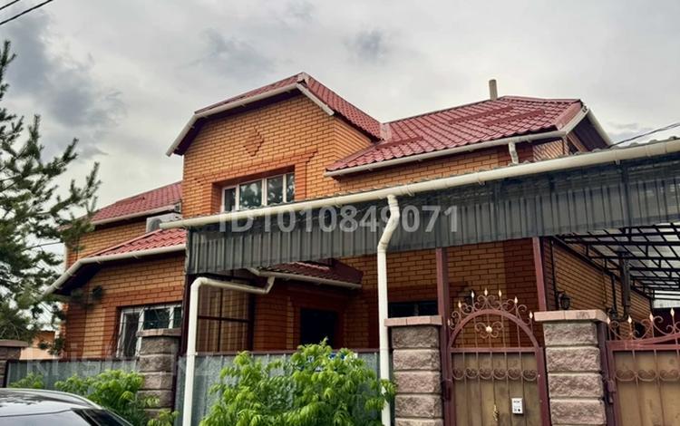 Дом · 4 комнаты · 230 м², Жибек Жолы 17 — Возле кольца! Парка жастар за 150 000 ₸ в Талдыкоргане — фото 18
