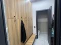 Коммерческая недвижимость · 268 м² за 140 млн ₸ в Алматы, Наурызбайский р-н — фото 11