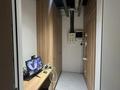 Коммерческая недвижимость · 268 м² за 140 млн ₸ в Алматы, Наурызбайский р-н — фото 16