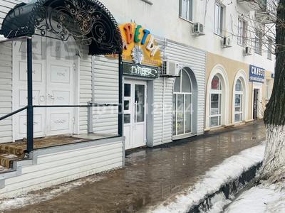 Еркін, кеңселер, дүкендер мен бутиктер, қоғамдық тамақтану орны, сұлулық салондары, медорталықтар мен дәріханалар, білім орталықтары, ойын-сауық · 36 м², бағасы: 28 млн 〒 в Уральске