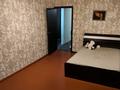 2-комнатная квартира · 48 м² · 5/5 этаж, Кушербаева 62 — За КЕГОКом за 11.4 млн ₸ в Экибастузе — фото 7
