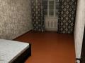 2-комнатная квартира · 48 м² · 5/5 этаж, Кушербаева 62 — За КЕГОКом за 11.4 млн ₸ в Экибастузе — фото 8