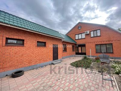 Отдельный дом · 7 комнат · 280 м² · 6 сот., мкр Шанхай, Вавилова 53 — Жубанова-Рыскулова за 65 млн ₸ в Актобе