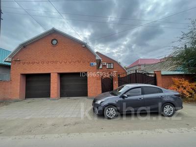 Жеке үй · 7 бөлме · 280 м² · 6 жүзд., Шанхай ш/а., Вавилова 53 — Жубанова-Рыскулова, бағасы: 65 млн ₸ в Актобе, мкр Шанхай