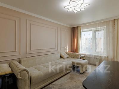 3-комнатная квартира · 80 м² · 6/9 этаж, Улы Дала 71 за 58 млн ₸ в Астане, Есильский р-н