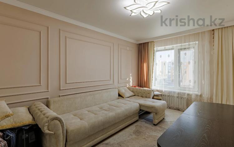 3-комнатная квартира · 80 м² · 6/9 этаж, Улы Дала 71 за 58 млн ₸ в Астане, Есильский р-н — фото 13