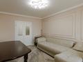 3-комнатная квартира · 80 м² · 6/9 этаж, Улы Дала 71 за 58 млн ₸ в Астане, Есильский р-н — фото 2
