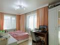 3-комнатная квартира · 80 м² · 6/9 этаж, Улы Дала 71 за 58 млн ₸ в Астане, Есильский р-н — фото 13