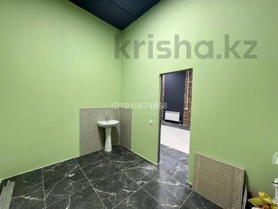 Свободное назначение · 60 м² за 30 млн ₸ в Астане, Нура р-н