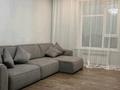 2-комнатная квартира · 77 м² · 7/7 этаж, Алтынсарина за 39.9 млн ₸ в Петропавловске — фото 7