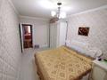 3-комнатная квартира · 67.7 м² · 4/9 этаж, Васильковский 35 за ~ 24 млн ₸ в Кокшетау — фото 5