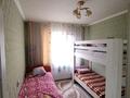 3-комнатная квартира · 67.7 м² · 4/9 этаж, Васильковский 35 за ~ 24 млн ₸ в Кокшетау — фото 6