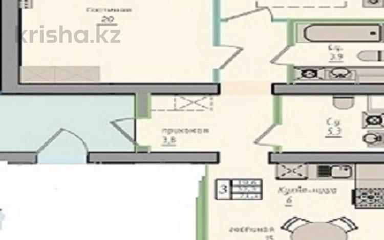 3-комнатная квартира · 56 м² · 4/9 этаж, Микрорайон Коктем 5/5 за 20.2 млн 〒 в Кокшетау — фото 3