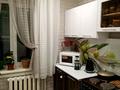 3-бөлмелі пәтер · 68.7 м² · 1/10 қабат, Ленина 45, бағасы: 19 млн ₸ в Аксу — фото 10
