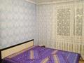 3-бөлмелі пәтер · 68.7 м² · 1/10 қабат, Ленина 45, бағасы: 19 млн ₸ в Аксу — фото 6