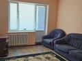 3-комнатная квартира · 69.3 м² · 5/5 этаж, Солнечная 58 за 15.5 млн ₸ в Таразе