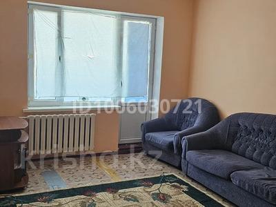 3-комнатная квартира · 69.3 м² · 5/5 этаж, Солнечная 58 за 15.5 млн ₸ в Таразе