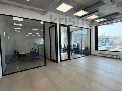 Офисы · 243.5 м² за 840 млн ₸ в Алматы, Медеуский р-н