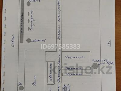 Дача · 3 комнаты · 63.6 м² · 6 сот., Тюльпановая 15 — Садоводство Реченька за 6.7 млн 〒 в Павлодаре