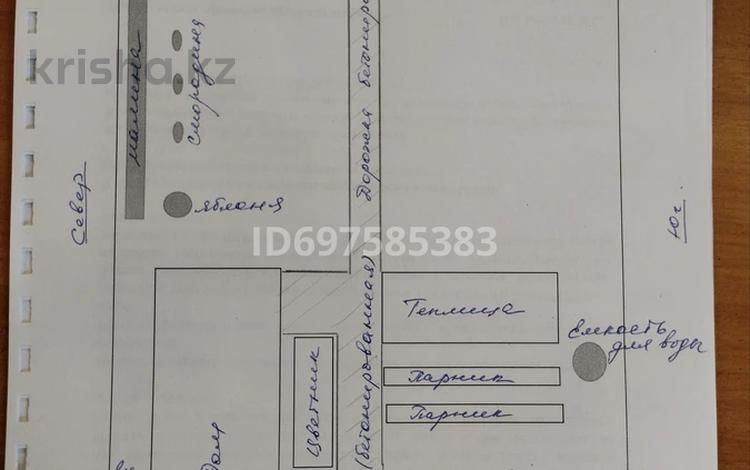 Дача · 3 комнаты · 63.6 м² · 6 сот., Тюльпановая 15 — Садоводство Реченька за 6.7 млн 〒 в Павлодаре — фото 2