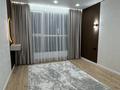 4-комнатная квартира · 105 м² · 8/9 этаж, Аль-Фараби 46/21 — Ұлы Дала за 70 млн ₸ в Астане, Есильский р-н — фото 14