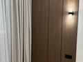 4-комнатная квартира · 105 м² · 8/9 этаж, Аль-Фараби 46/21 — Ұлы Дала за 70 млн ₸ в Астане, Есильский р-н — фото 17