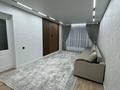 4-комнатная квартира · 105 м² · 8/9 этаж, Аль-Фараби 46/21 — Ұлы Дала за 70 млн ₸ в Астане, Есильский р-н — фото 3