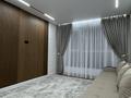 4-комнатная квартира · 105 м² · 8/9 этаж, Аль-Фараби 46/21 — Ұлы Дала за 70 млн ₸ в Астане, Есильский р-н