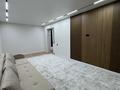 4-комнатная квартира · 105 м² · 8/9 этаж, Аль-Фараби 46/21 — Ұлы Дала за 70 млн ₸ в Астане, Есильский р-н — фото 4
