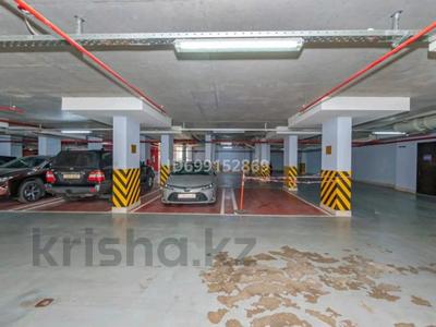 Паркинг · 18 м² · Кабанбай батыра 7 — Сарайшык за 25 000 〒 в Астане, Есильский р-н