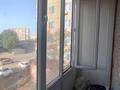 4-комнатная квартира, 80.5 м², 3/10 этаж, Кашаубаева 7Б за 29.9 млн 〒 в Семее — фото 16