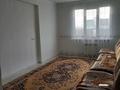 2-комнатная квартира · 63 м² · 14/16 этаж, мкр Калкаман-2, Абишева 3 за 220 000 ₸ в Алматы, Наурызбайский р-н — фото 12