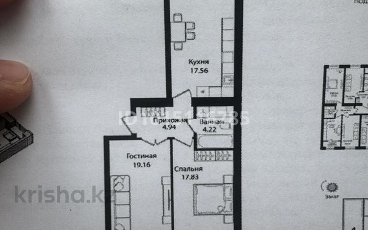 2-бөлмелі пәтер · 66 м² · 12/12 қабат, Улица Чингиз Айтматов, 79/1 79/1, бағасы: 31 млн ₸ в Астане, Сарыарка р-н — фото 2