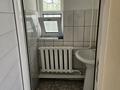 Кеңселер · 270 м², бағасы: 540 000 ₸ в Шымкенте, Енбекшинский р-н — фото 8