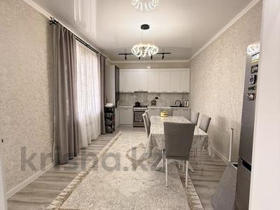 Отдельный дом · 4 комнаты · 170 м² · 4 сот., Валиханова за 53 млн ₸ в Туздыбастау (Калинино)