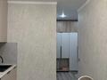1-бөлмелі пәтер · 40 м² · 2/14 қабат, Муканова 78/3, бағасы: 23.5 млн ₸ в Караганде, Казыбек би р-н — фото 2
