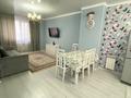 2-бөлмелі пәтер · 45.6 м² · 14/14 қабат, Александр Бараев 18/1, бағасы: 29.9 млн ₸ в Астане, р-н Байконур — фото 10