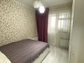 2-бөлмелі пәтер · 45.6 м² · 14/14 қабат, Александр Бараев 18/1, бағасы: 29.9 млн ₸ в Астане, р-н Байконур — фото 6