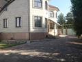 Отдельный дом · 6 комнат · 350 м² · 6 сот., мкр Коктобе, Кыз жибек 144 — Кок-тобе за 1.6 млн ₸ в Алматы, Медеуский р-н — фото 2