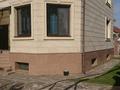 Отдельный дом · 6 комнат · 350 м² · 6 сот., мкр Коктобе, Кыз жибек 144 — Кок-тобе за 1.6 млн ₸ в Алматы, Медеуский р-н — фото 4