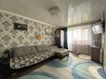 1-бөлмелі пәтер · 30.2 м² · 5/5 қабат, Текстильщиков, бағасы: 12.5 млн ₸ в Костанае — фото 2