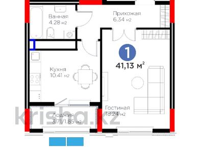1-бөлмелі пәтер · 41.13 м² · 6/15 қабат, Жарбосынова 69, бағасы: ~ 30.3 млн ₸ в Атырау