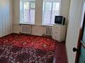 3-комнатная квартира · 64 м² · 1/2 этаж, Старый город, Ташкентская 2 за 7 млн ₸ в Актобе — фото 6